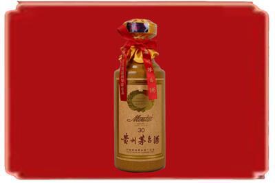 龙岩市连城烟酒回收30年份茅台酒.jpg